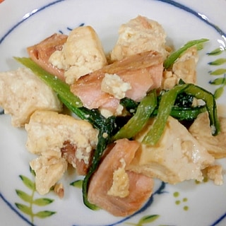 鱒・小松菜の豆腐炒め